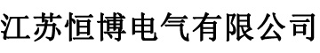 蘇州創(chuàng)景園藝有限公司